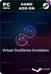 DSX - VIRTUAL DUALSENSE EMULATIONSTEAM GIFT????АВТО