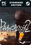 PATHOLOGIC 2STEAM GIFT????АВТОДОСТАВКА????