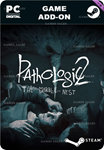 PATHOLOGIC 2: MARBLE NESTSTEAM GIFT????АВТОДОСТАВКА