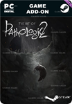 PATHOLOGIC 2: ARTBOOKSTEAM GIFT????АВТОДОСТАВКА????