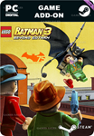 LEGO BATMAN 3: BATMAN 75TH ANNIVERSARYSTEAM GIFT