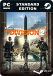 TOM CLANCY’S THE DIVISION® 2STEAM GIFT????АВТО
