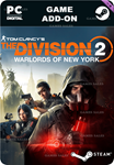 THE DIVISION 2 - WARLORDS OF NEW YORK - EXPANSION