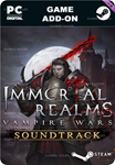 IMMORTAL REALMS: VAMPIRE WARS SOUNDTRACKSTEAM GIFT
