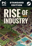 RISE OF INDUSTRYSTEAM GIFT????АВТОДОСТАВКА????