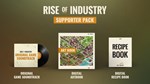 RISE OF INDUSTRY - SUPPORTER PACKSTEAM GIFT????АВТО - изображение № 2