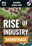 RISE OF INDUSTRY SOUNDTRACKSTEAM GIFT????АВТО