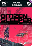 THE ART OF CITIZEN SLEEPERSTEAM GIFT????АВТОДОСТАВКА