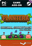 PLANTERA - ORIGINAL SOUNDTRACKSTEAM GIFT????АВТО