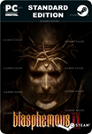 BLASPHEMOUS 2STEAM GIFT????АВТОДОСТАВКА????