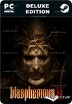 BLASPHEMOUS 2 - DELUXE EDITIONSTEAM GIFT????АВТО