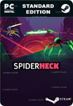 SPIDERHECKSTEAM GIFT????АВТОДОСТАВКА????