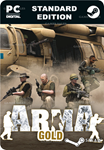 ARMA: GOLD EDITIONSTEAM GIFT????АВТОДОСТАВКА????