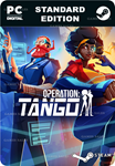 OPERATION: TANGOSTEAM GIFT????АВТОДОСТАВКА????