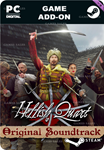 HELLISH QUART SOUNDTRACKSTEAM GIFT????АВТОДОСТАВКА????