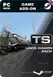 TS MARKETPLACE: UACS WAGON PACKSTEAM GIFT????АВТО