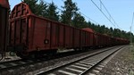 TS MARKETPLACE: EALOS-T WAGON PACKSTEAM GIFT????АВТО - изображение № 7