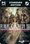 FINAL FANTASY XII THE ZODIAC AGESTEAM GIFT????АВТО