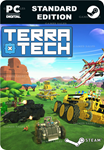 TERRATECHSTEAM GIFT????АВТОДОСТАВКА????