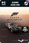 FORZA MOTORSPORT CAR PASSSTEAM GIFT????АВТОДОСТАВКА