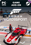 FORZA MOTORSPORT PORSCHE 963 COMBOSTEAM GIFT????АВТО