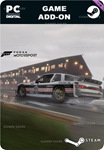 FM 1985 BUICK #6 PERFORMANCE MOTORSPORTS SOMERSET