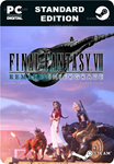 FINAL FANTASY VII REMAKE INTERGRADESTEAM GIFT????