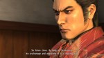 YAKUZA 3 REMASTEREDSTEAM GIFT????АВТОДОСТАВКА???? - изображение № 7