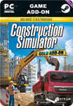 CONSTRUCTION-SIMULATOR GOLD ADD-ONSTEAM GIFT????АВТО