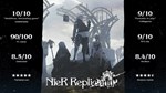 NIER REPLICANT™ VER.1.22474487139...STEAM GIFT???? - изображение № 9