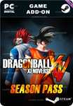 DRAGON BALL XENOVERSE SEASON PASSSTEAM GIFT????АВТО