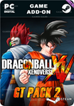 DRAGON BALL XENOVERSE GT PACK 2 (+ MIRA AND TOWA)