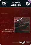 DEVIL MAY CRY ORIGINAL SOUNDTRACKSTEAM GIFT????АВТО