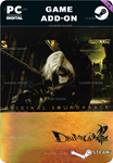 DEVIL MAY CRY 2 ORIGINAL SOUNDTRACKSTEAM GIFT????
