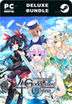 CYBERDIMENSION NEPTUNIA: 4 GODDESSES ONLINE DELUXE