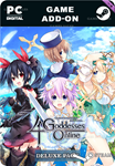 CYBERDIMENSION NEPTUNIA: 4 GODDESSES - DELUXE PACK
