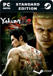 YAKUZA KIWAMI 2STEAM GIFT????АВТОДОСТАВКА????