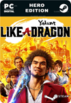 YAKUZA: LIKE A DRAGON HERO EDITIONSTEAM GIFT????АВТО