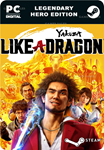 YAKUZA: LIKE A DRAGON LEGENDARY HERO EDITIONSTEAM