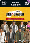 YAKUZA: LIKE A DRAGON LEGENDS COSTUME SETSTEAM