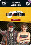YAKUZA: LIKE A DRAGON JOB SETSTEAM GIFT????АВТО