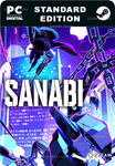 SANABISTEAM GIFT????АВТОДОСТАВКА????