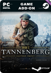 TANNENBERG : ORIGINAL SOUNDTRACKSTEAM GIFT????АВТО