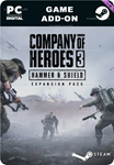 COMPANY OF HEROES 3: HAMMER & SHIELD EXPANSION PACK