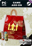 LIKE A DRAGON: INFINITE WEALTH - LEVELING SET LARGE