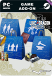LIKE A DRAGON: IW - LEGENDARY BOOSTER PACKSTEAM
