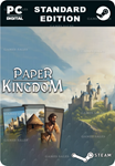 PAPER KINGDOMSTEAM GIFT????АВТОДОСТАВКА????