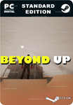 BEYOND UPSTEAM GIFT????АВТОДОСТАВКА????