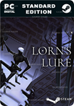 LORN'S LURESTEAM GIFT????АВТОДОСТАВКА????