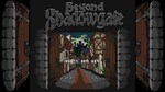 BEYOND SHADOWGATE SPECIAL EDITION BUNDLESTEAM GIFT - изображение № 6